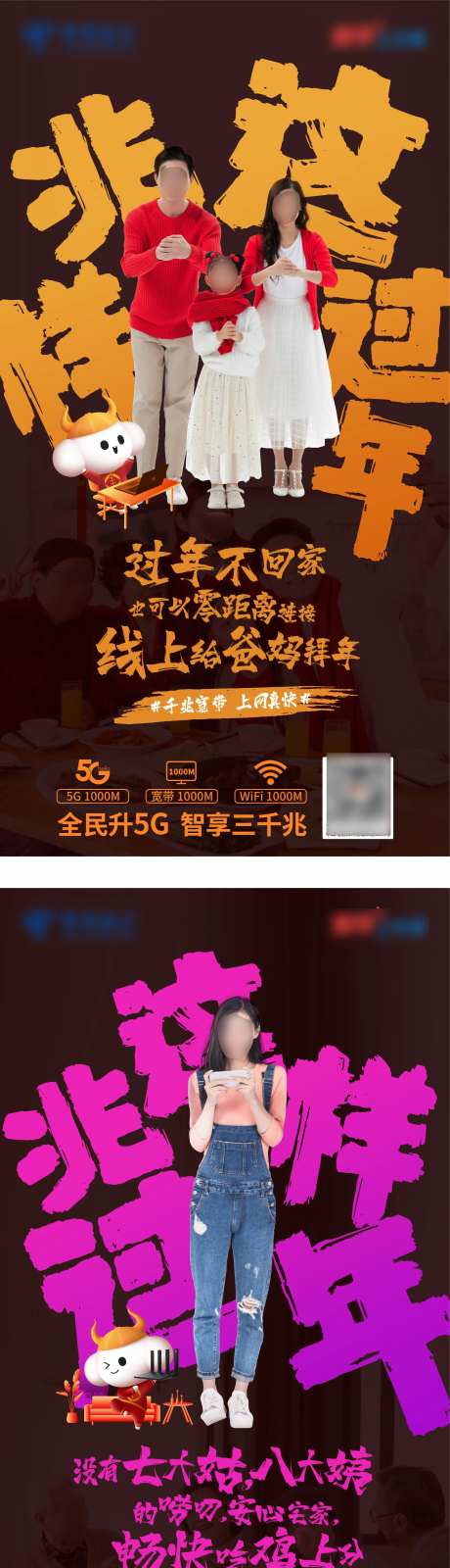 三千兆系列-采灵感-https://www.cailinggan.com/