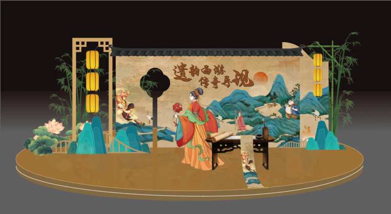 新中式西游美陈-采灵感-cailinggan.com