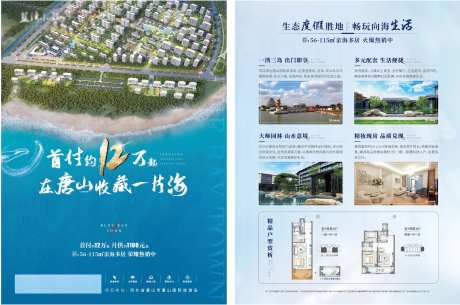 dm单-采灵感-https://www.cailinggan.com/
