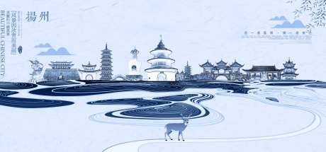 扬州瘦西湖地标-采灵感-https://www.cailinggan.com/
