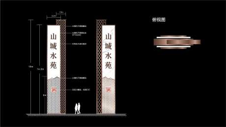 精神堡垒-采灵感-https://www.cailinggan.com/