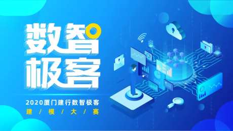 数智极客建模大赛-采灵感-https://www.cailinggan.com/
