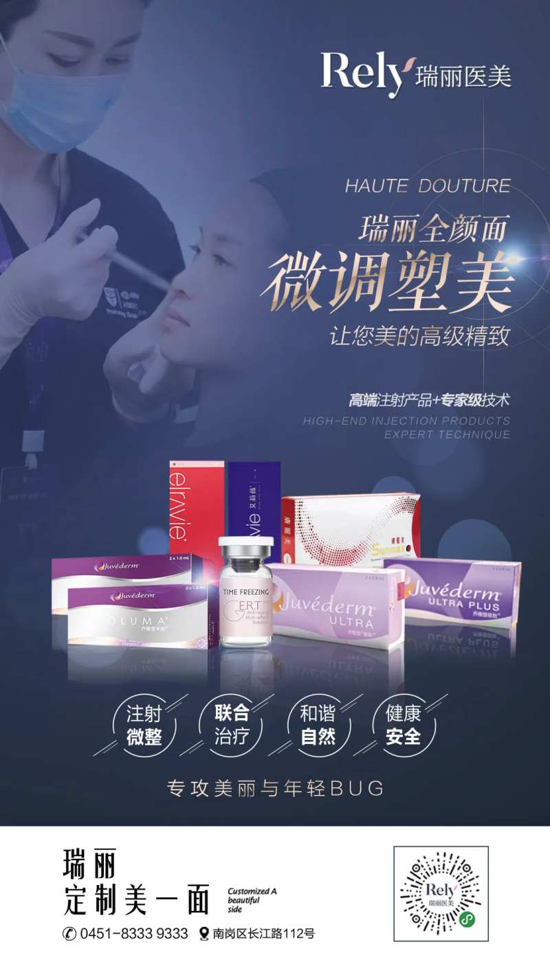 微推图-采灵感-cailinggan.com