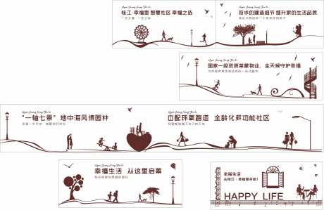 看房通道包装-采灵感-https://www.cailinggan.com/