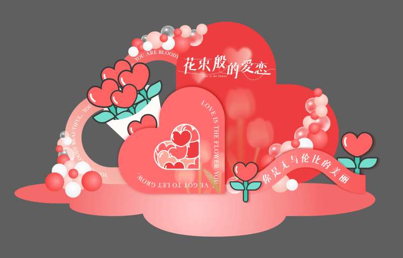 七夕美陈布置-采灵感-cailinggan.com