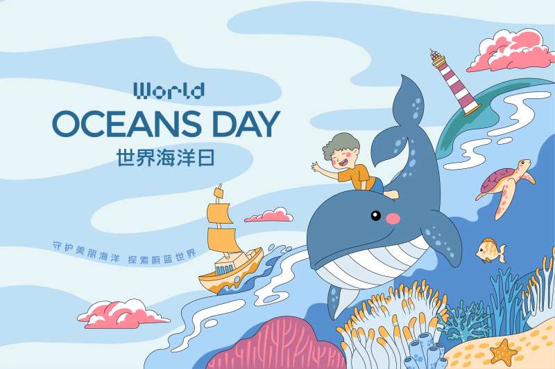 世界海洋日活动背景板-采灵感-cailinggan.com