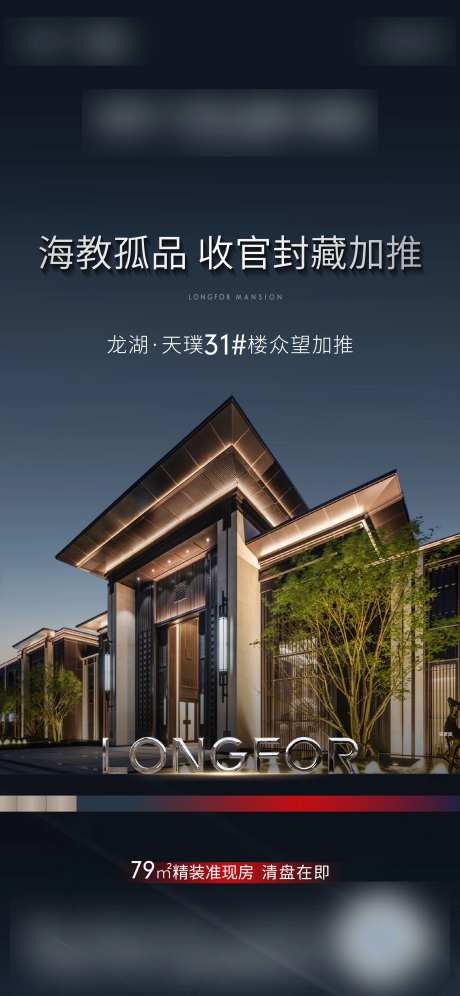 产品加推-采灵感-https://www.cailinggan.com/