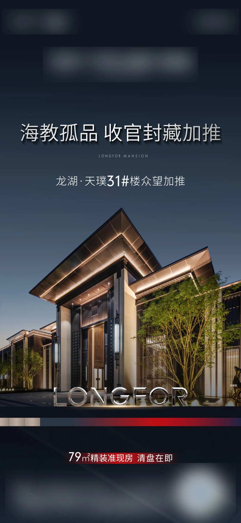 产品加推-采灵感-cailinggan.com