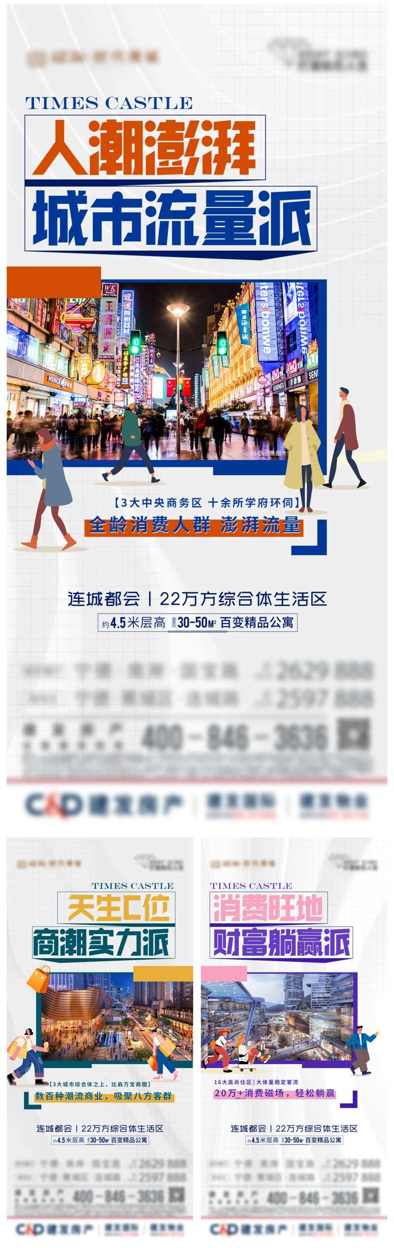 soho系列微单-采灵感-cailinggan.com