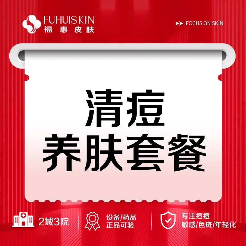 项目头图-采灵感-cailinggan.com