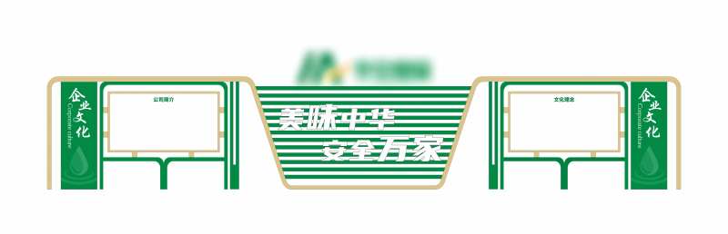 户外宣传栏-采灵感-cailinggan.com