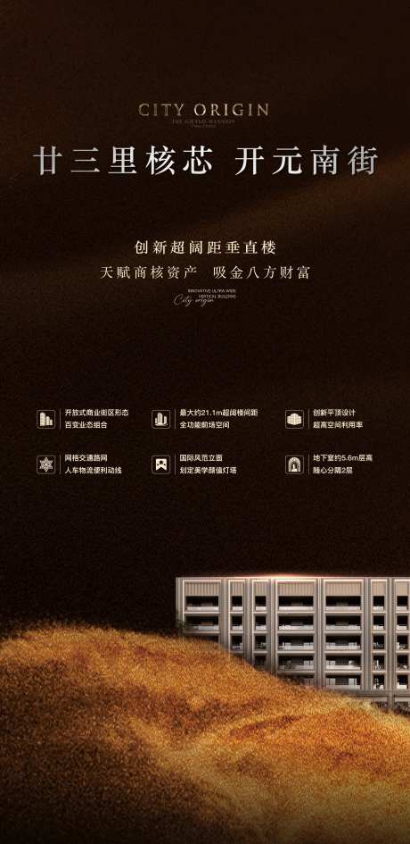 粽金 -采灵感-https://www.cailinggan.com/