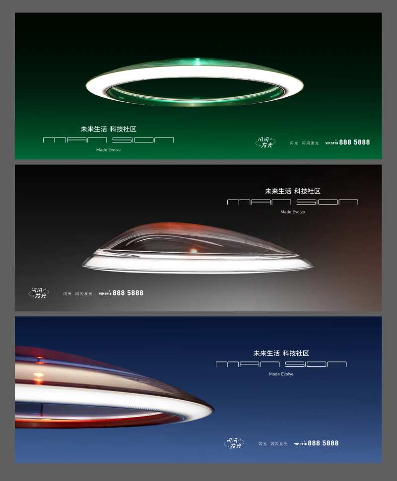 科技社区-采灵感-cailinggan.com