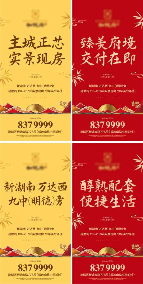 背包灯箱-采灵感-https://www.cailinggan.com/