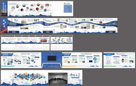 企业展厅文化墙背景板-采灵感-https://www.cailinggan.com/