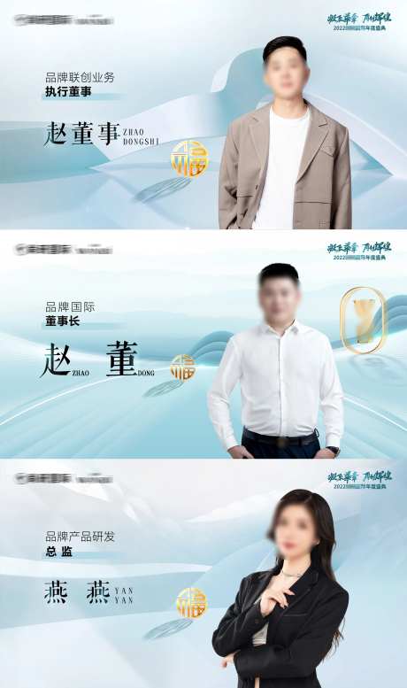 人物背景-采灵感-https://www.cailinggan.com/