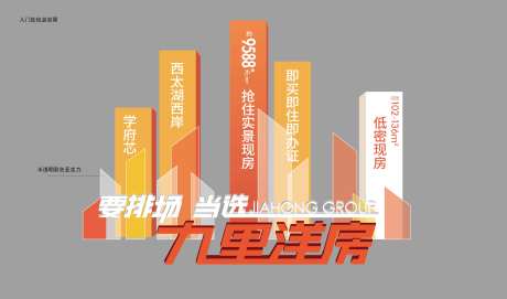 商场导视美陈-采灵感-https://www.cailinggan.com/