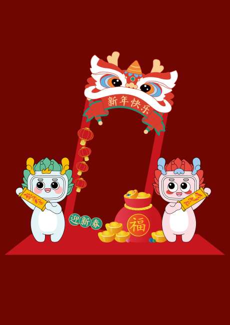 龙年节点美陈-采灵感-https://www.cailinggan.com/