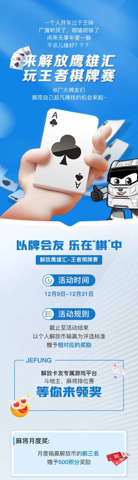 来解放鹰雄汇 -采灵感-https://www.cailinggan.com/