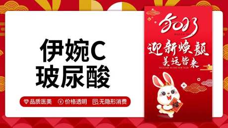 美团大众点评头图-采灵感-https://www.cailinggan.com/