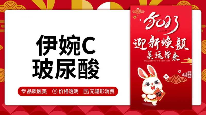 美团大众点评头图-采灵感-cailinggan.com