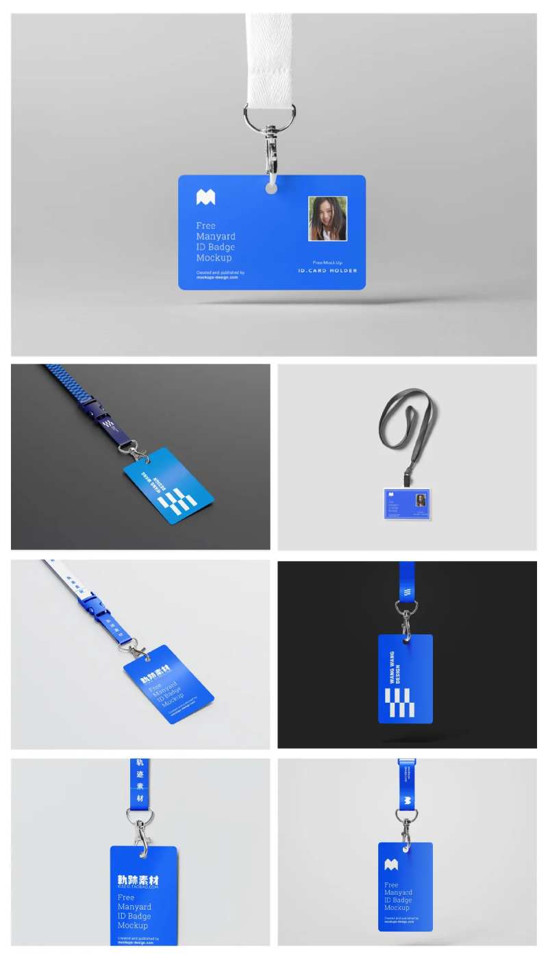 品牌文创产品VI样机 -采灵感-cailinggan.com