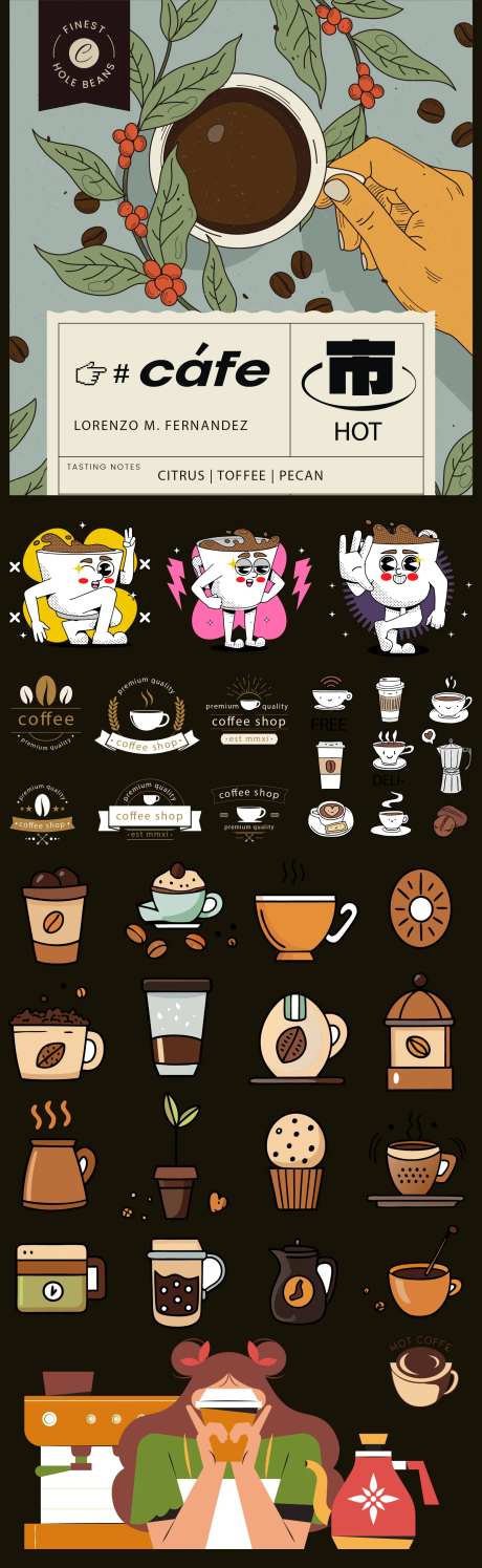 咖啡矢量元素-采灵感-https://www.cailinggan.com/