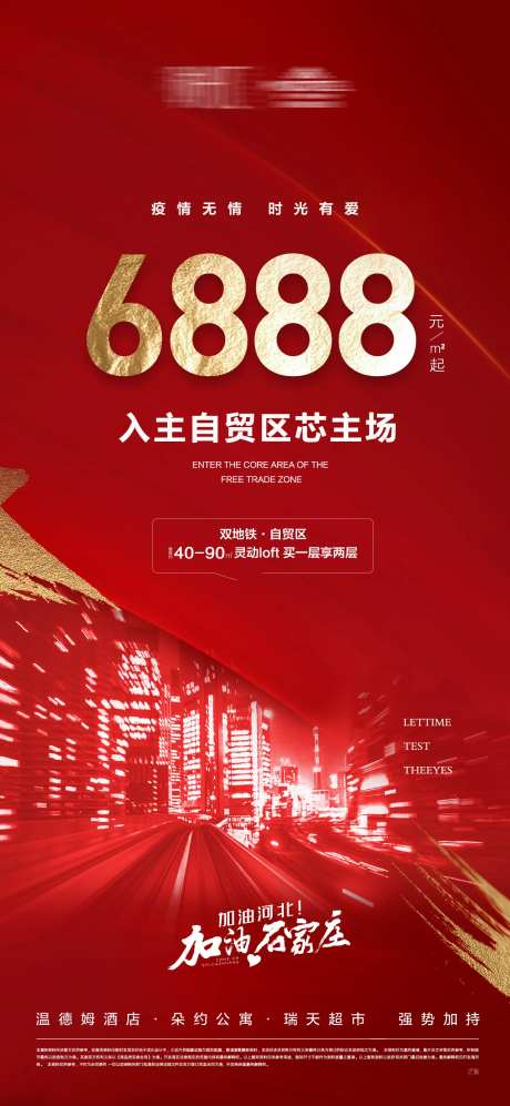 公寓抄底超低总价-采灵感-https://www.cailinggan.com/