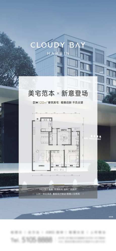 户型单图-采灵感-https://www.cailinggan.com/