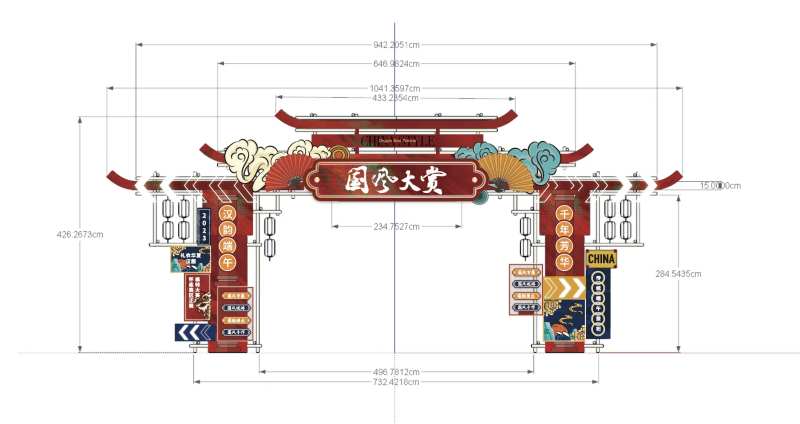 国风大赏活动门头                                                                                                                                                                                                -采灵感-cailinggan.com