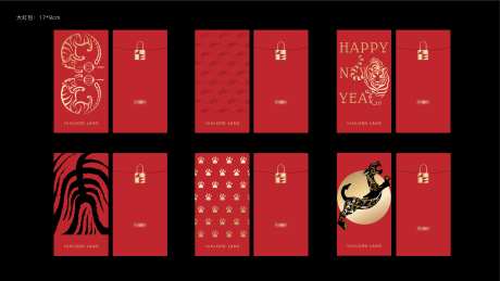 新年虎年红金红包-采灵感-https://www.cailinggan.com/
