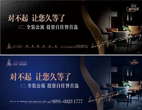 金色两岸围墙-采灵感-https://www.cailinggan.com/