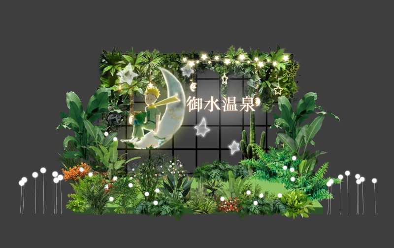 绿植舞台背景-采灵感-cailinggan.com