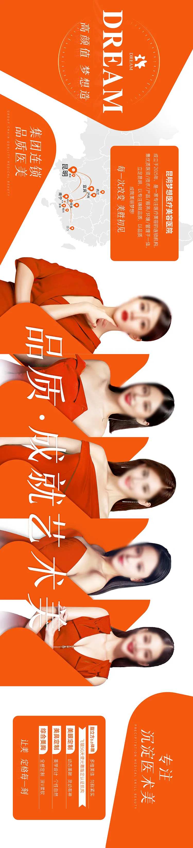 灯箱文化墙-采灵感-cailinggan.com