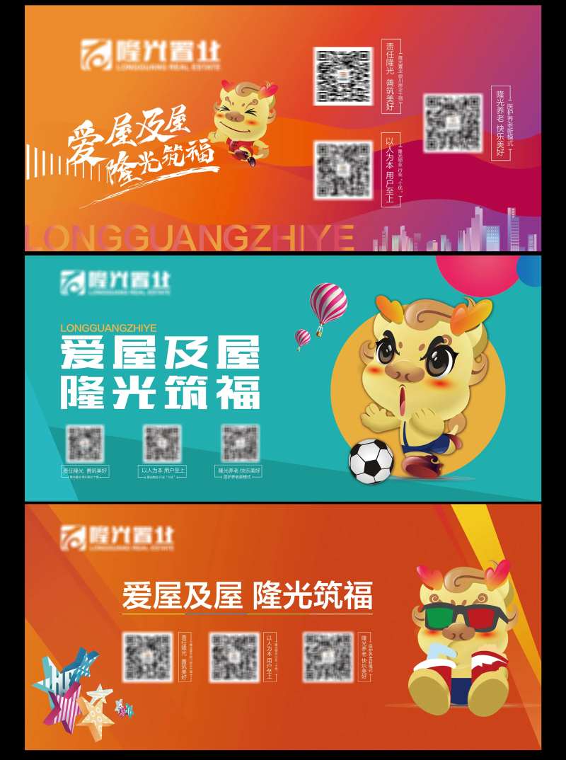 瓶贴-采灵感-cailinggan.com