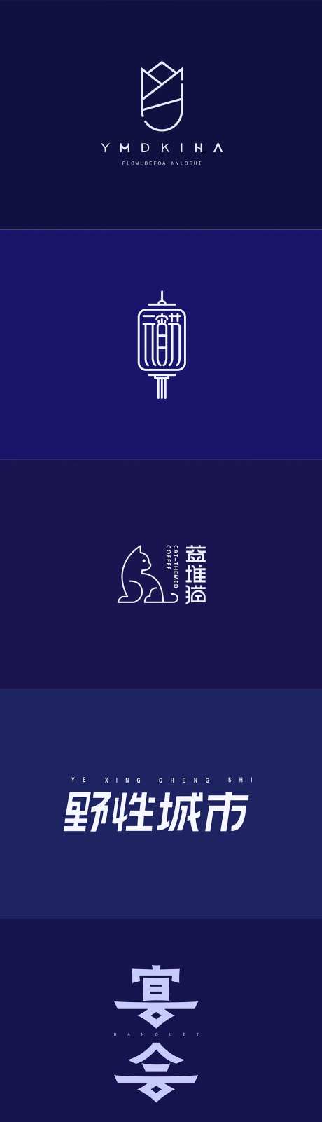 字体icon设计-采灵感-https://www.cailinggan.com/