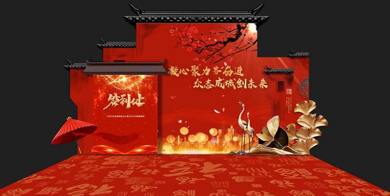 红色喜庆合影区美陈-采灵感-cailinggan.com