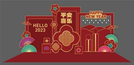 新春合影DP点1-采灵感-https://www.cailinggan.com/