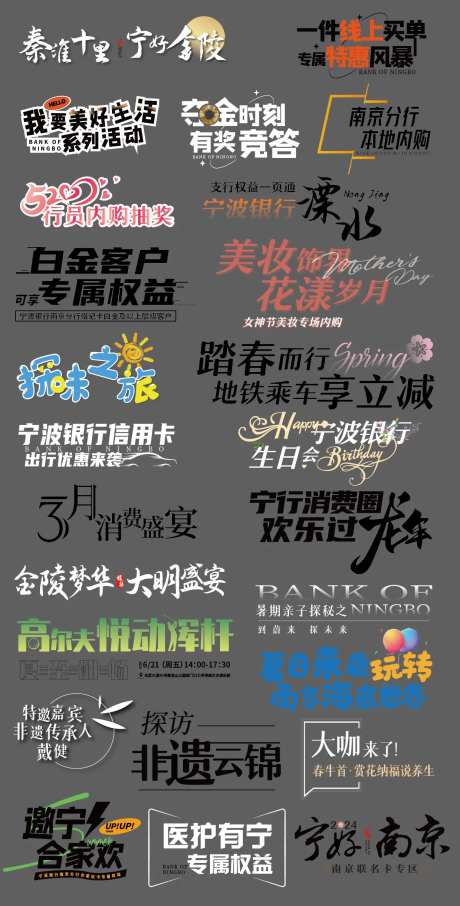 金融创新icon-采灵感-https://www.cailinggan.com/