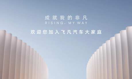 汽车-采灵感-cailinggan.com