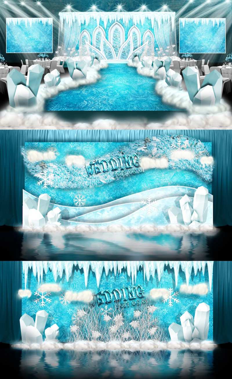 帝芙尼蓝冰雪风婚礼效果图-采灵感-cailinggan.com