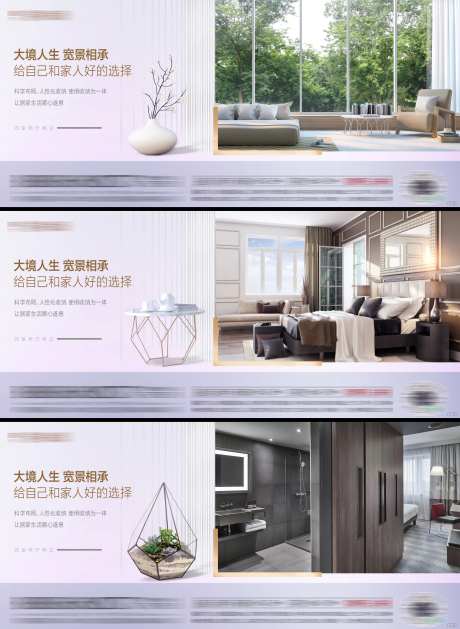 户型卖点-采灵感-https://www.cailinggan.com/