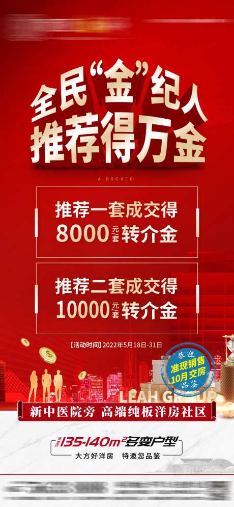 全民金纪人-采灵感-https://www.cailinggan.com/