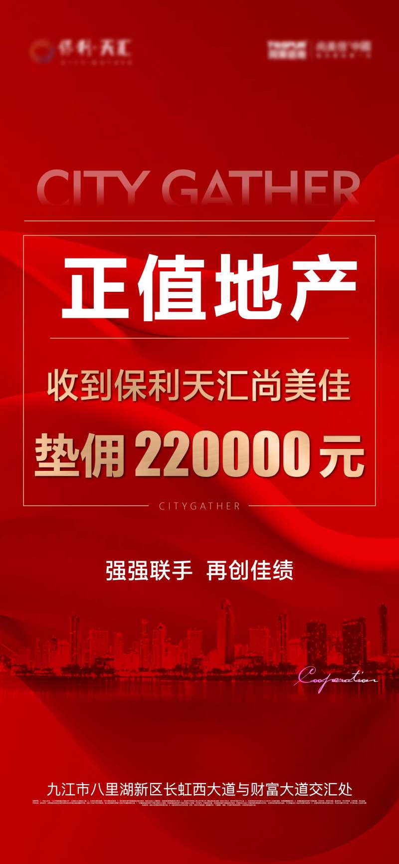 垫佣单图-采灵感-cailinggan.com