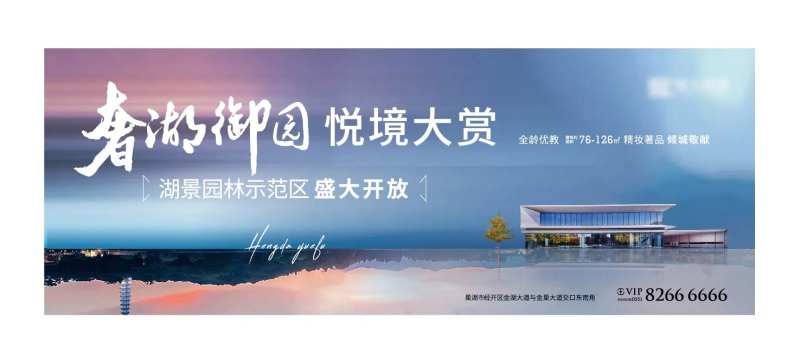 户外-采灵感-cailinggan.com