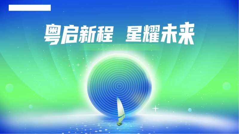 星球科技远航帆船蓝色-采灵感-cailinggan.com