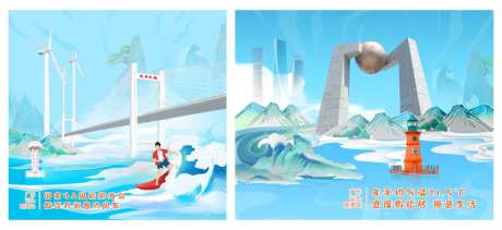 汕头南澳岛风景系列海报展板-采灵感-https://www.cailinggan.com/