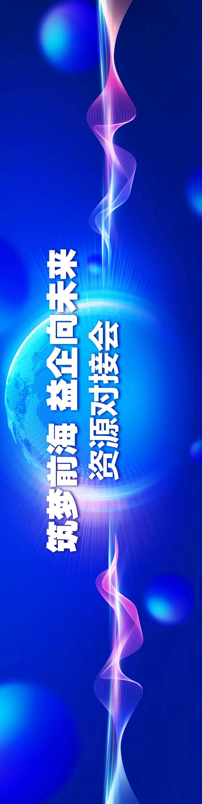 筑梦前海-采灵感-cailinggan.com