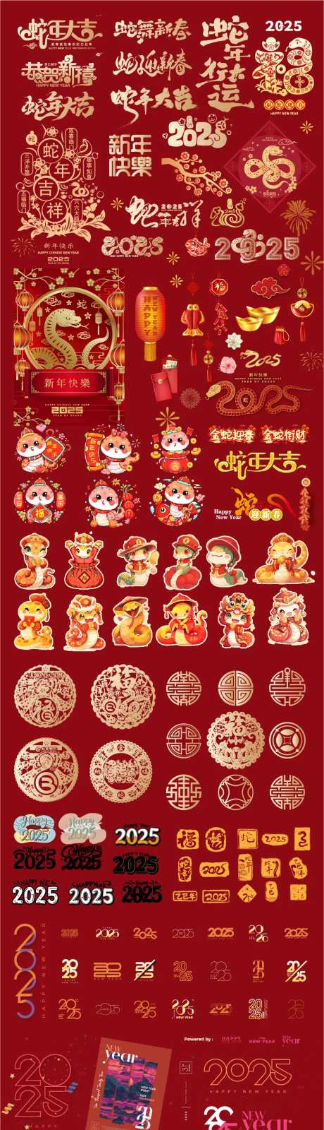 2025蛇年Icon 设计素材-采灵感-https://www.cailinggan.com/