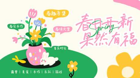 市集招募-采灵感-https://www.cailinggan.com/
